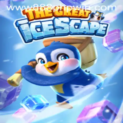 Unveiling the Fascinating World of TheGreatIcescape